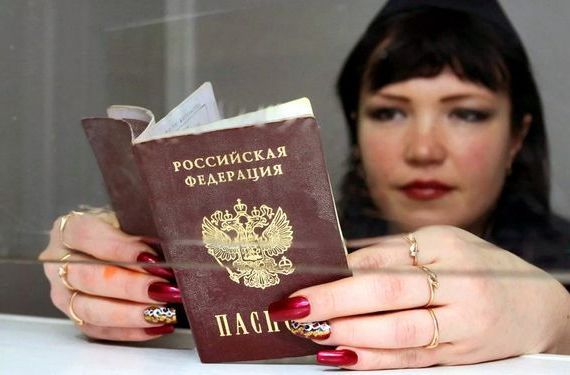 прописка в Корсакове
